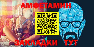 бутик Бузулук