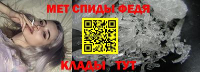 гашишное масло Будённовск
