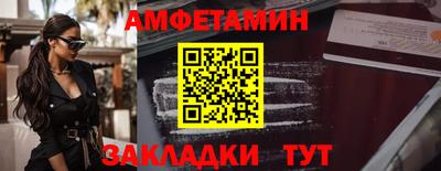 кокаин колумбия Бугуруслан