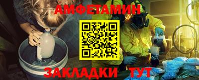 кокаин колумбия Бугуруслан