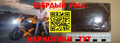 кокаин колумбия Бугуруслан