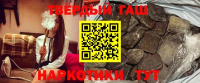 кокаин колумбия Бугуруслан