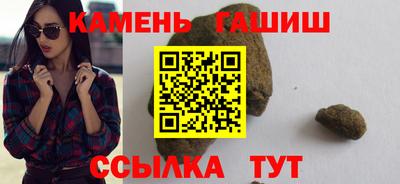 кокаин колумбия Бугуруслан