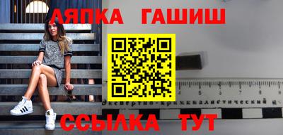 бутик Бузулук