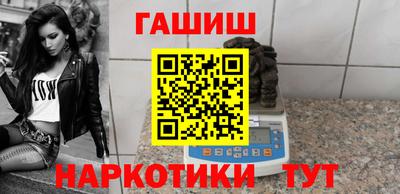 дмт Абинск