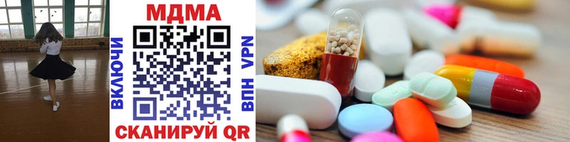 darknet официальный сайт  мега маркетплейс  Тольятти  MDMA кристаллы 