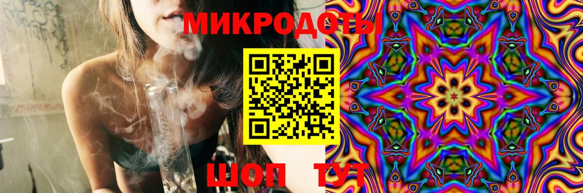 Alpha-PVP СОЛЬ   Кокаин  Метамфетамин  ГАШИШ  Вход с VPN  Меф МЯУ МЯУ  ЭКСТАЗИ  МАРИХУАНА  Меф МЯУ МЯУ   Тольятти  Гашиш 