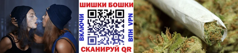 Бошки Шишки Bruce Banner  кракен ссылки  Тольятти  где продают наркотики 